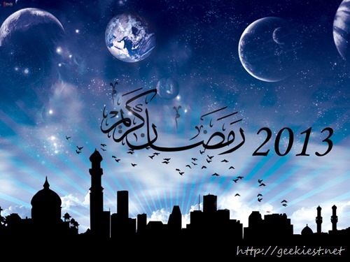 2013-Ramadan-Mubarak-Wallpapers