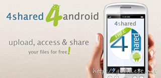 4shared_for_android_ 4shared_for_android_