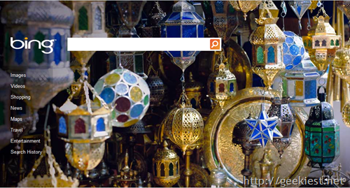 Bing-Ramadan-USA