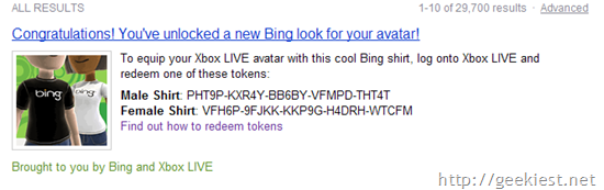 BingXbox