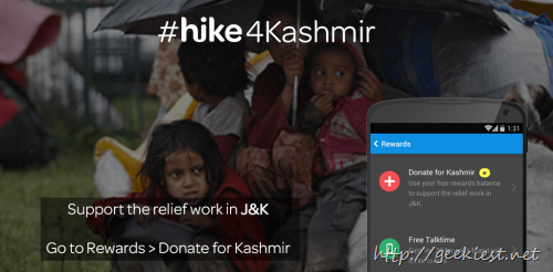 Donate For Kashmir
