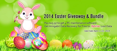 Easter Giveaway - Amigabit Data Recovery