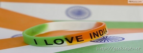 Facebook covers    Indian Independence day 4