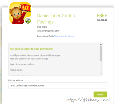 Free App- Daniel Tiger Grr-ific Feelings