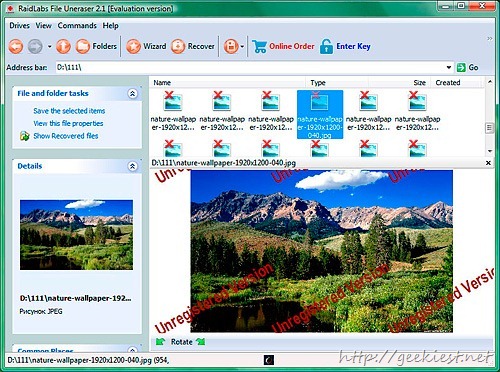 Free File Uneraser full version license Giveaway Free File Uneraser full version license Giveaway