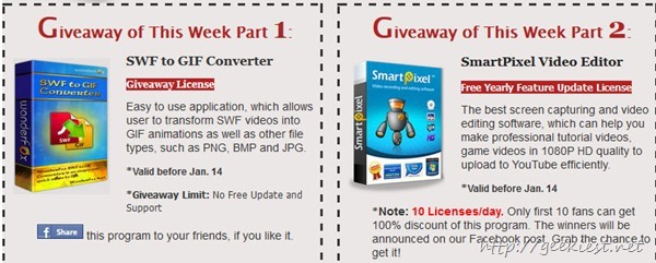 Free SWF to GIF Converter and SmartPixel Video Editor Giveaway