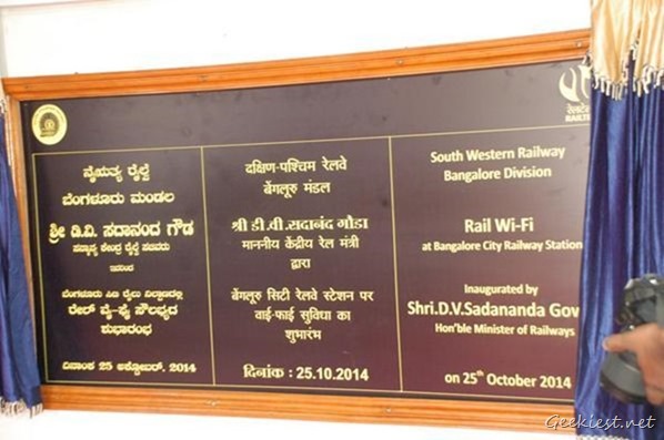 Free WiFi Bangalore City Railway Station