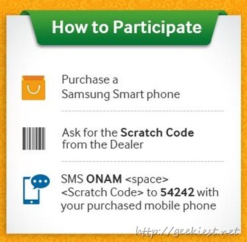 Get Samsung Mobile scratch and win How to