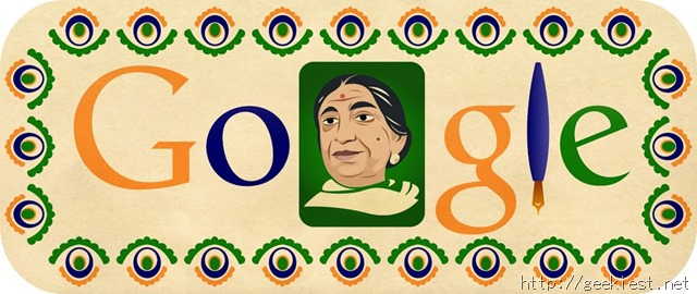 Google Doodle - 125th birthday of Sarojini Naidu