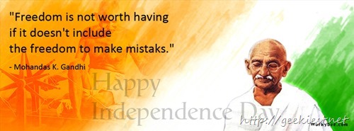 Happy Indian Independence Day FaceBook Covers1