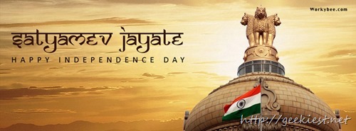 Happy Indian Independence Day FaceBook Covers3
