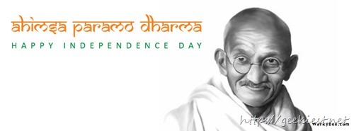 Happy Indian Independence Day FaceBook Covers4