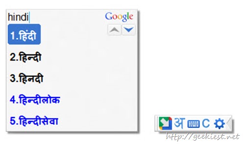 How to type Indian languages on Windows using Google input Tools