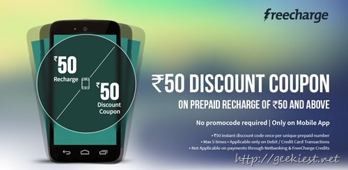 INR 50 discount on %0 recharge india