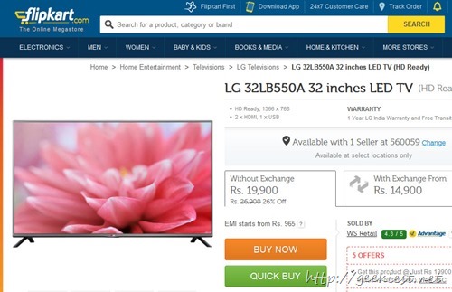 LG LED TV 32 inch discount sale on Flipkart