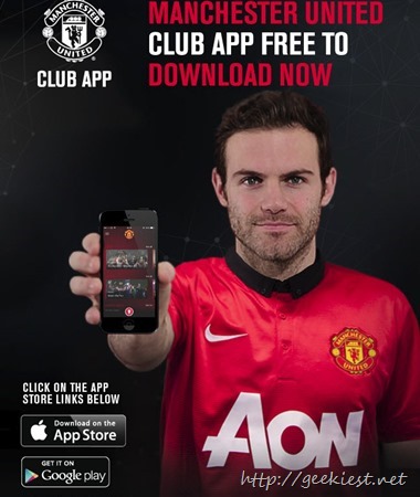 Manchester United Official Smart phone Application