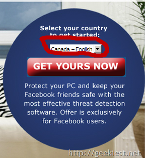 McAfee-Free-6-Months