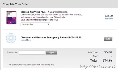 McAfee Antivirus Plus 2014 full version license giveaway