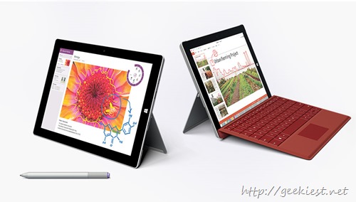 Microsoft Announces Surface 3 tablet