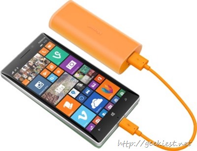 Microsoft DC-21 Power Bank available