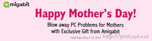 Mothers Day Giveaway - Amigabit PowerBooster