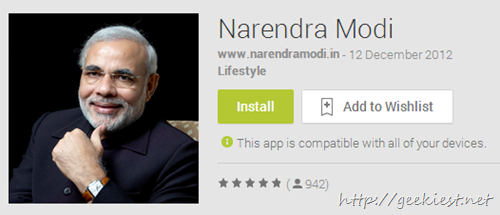 Narendra Modi applications for Android