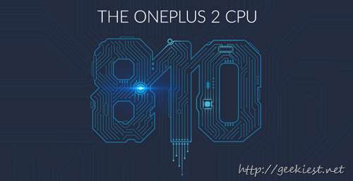 Processor of OnePlus 2