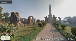 Qutb Minar Google Street View