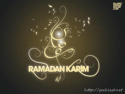 Ramadan Kareem Wallpapers 2