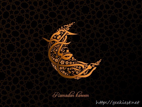 Ramadan Kareem Wallpapers 7