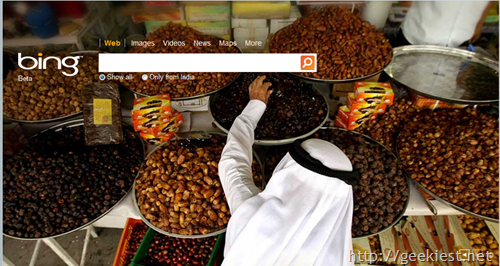 Ramadan-Bing
