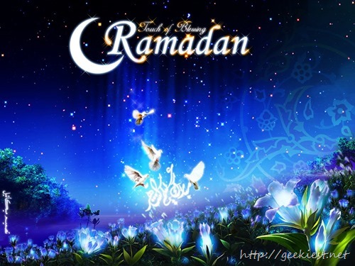 Ramadan-Kareem-Wallpapers-2013-13