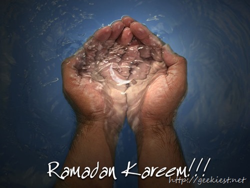 Ramadan-Kareem-Wallpapers-2013-24