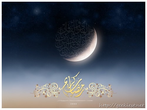 Ramadan-Kareem-Wallpapers-2013-4