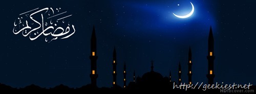 Ramadan-kareem-facebook-cover