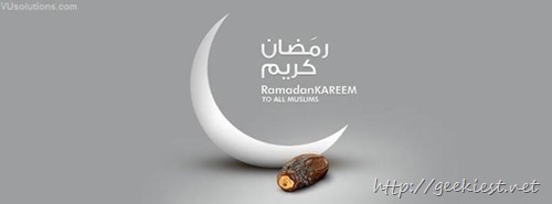 Ramadan Kareem–Facebook Cover Photo 05