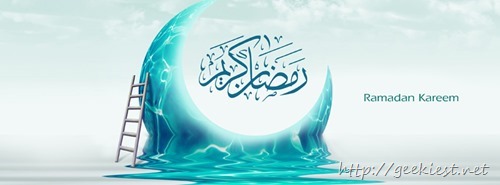 Ramadan Kareem–Facebook Cover Photo 06