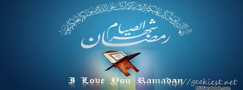 Ramadan Kareem–Facebook Cover Photo 11