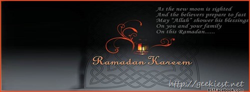Ramadan Kareem–Facebook Cover Photo 12