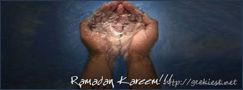 Ramadan Kareem–Facebook Cover Photo 14
