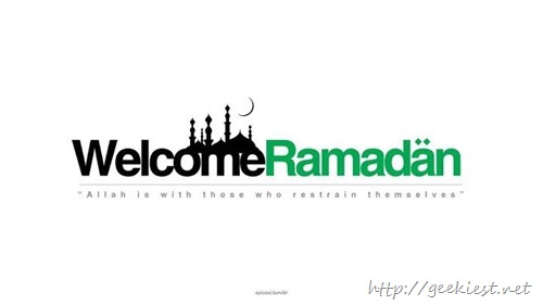 Ramadan Kareem–Facebook Cover Photo 17