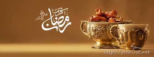 Ramadan Kareem–Facebook Cover Photo 18