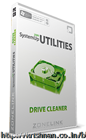 SUU_Drive_Cleaner_ps