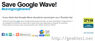Save-Google-Wave[4]