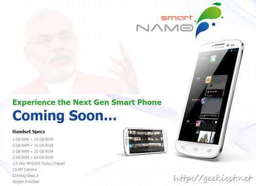 SmartNemo - An Android phone in the name of Gujarat Chief Minister Narendra Modi