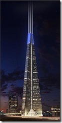 200px-RussiaTower-render