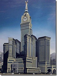 250px-Abraj_Al_Bait_Towers