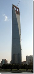 Shanghai_World_Financial_Center