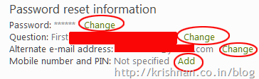 change-page