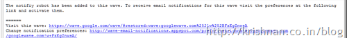 email-wave